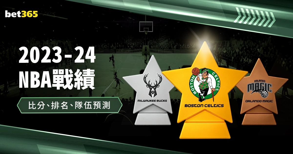 切尔西现状,奇尔韦尔直,言多数局势,开云官网,开云体育,开云全站,开云入口,开云代理