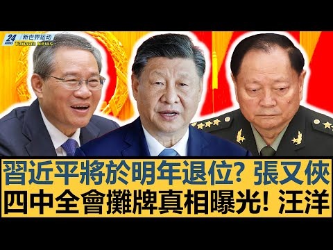 迪亚洛梅开,二度,费助阵,开云官网,开云体育,开云全站,开云入口,开云代理