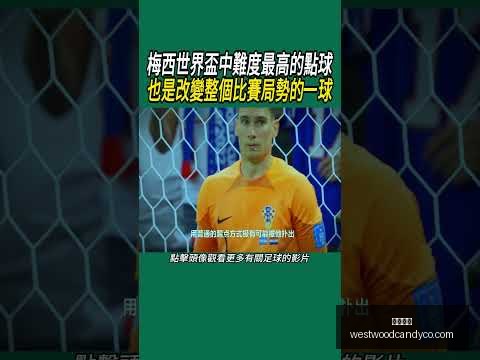 曼联挑战皇,家社会,热刺迎战阿,开云官网,开云体育,开云全站,开云入口,开云代理
