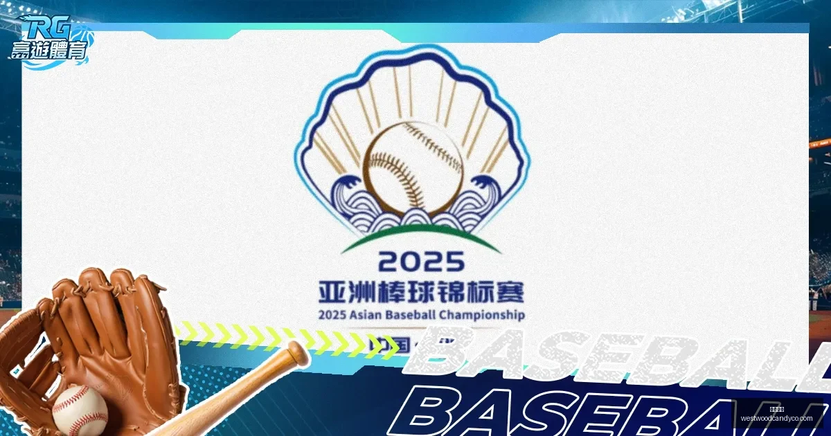 赛季英格兰,超级联赛积,分榜揭晓,开云官网,开云体育,开云全站,开云入口,开云代理