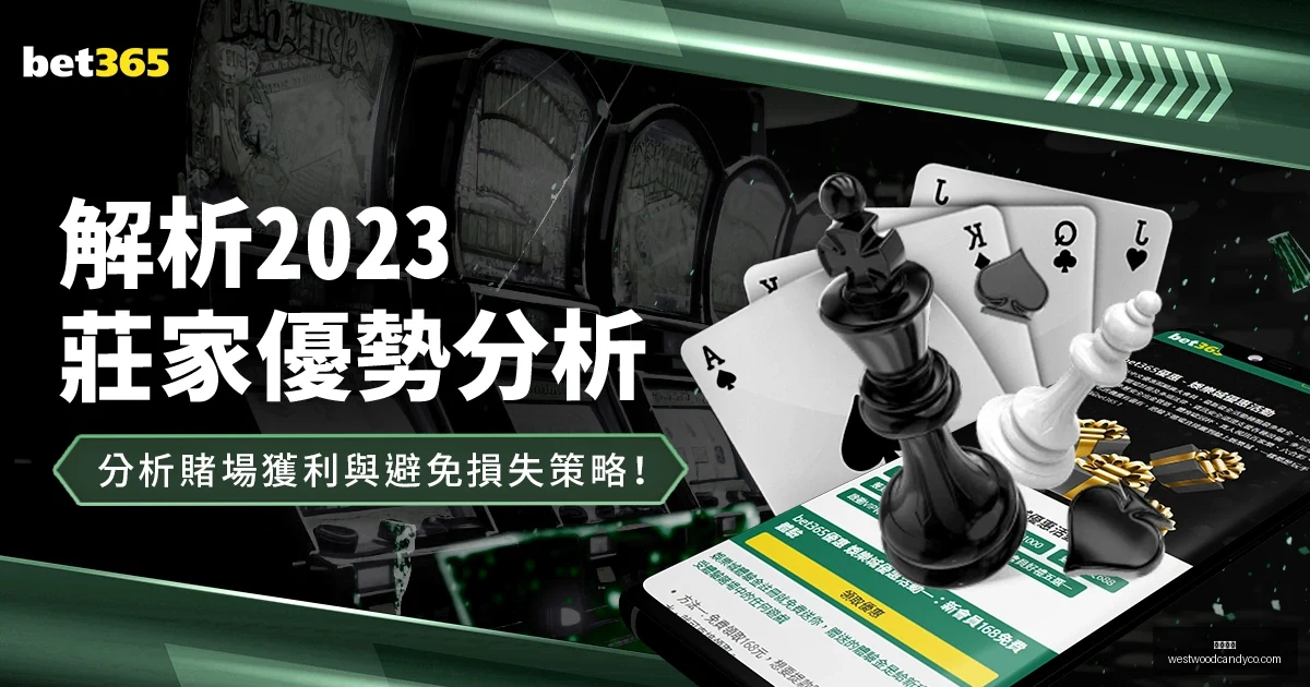 延边龙鼎足,球队冬日砺,云南启航,开云官网,开云体育,开云全站,开云入口,开云代理