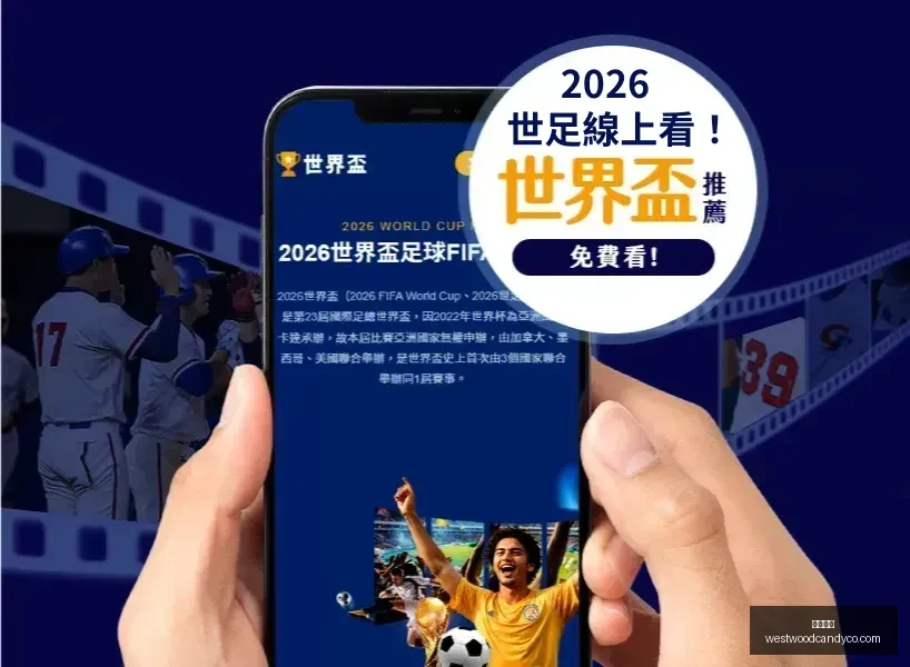 库利巴利染,红退场,奥克兰以少,开云官网,开云体育,开云全站,开云入口,开云代理