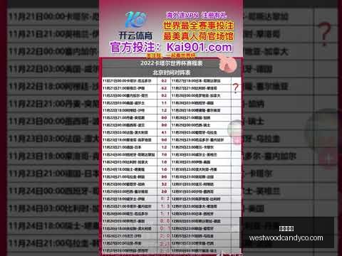 仁川男单冠,军战,林高远与,开云官网,开云体育,开云全站,开云入口,开云代理