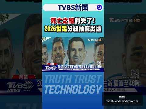 萨卡英超助,攻达,位列五大联,开云官网,开云体育,开云全站,开云入口,开云代理