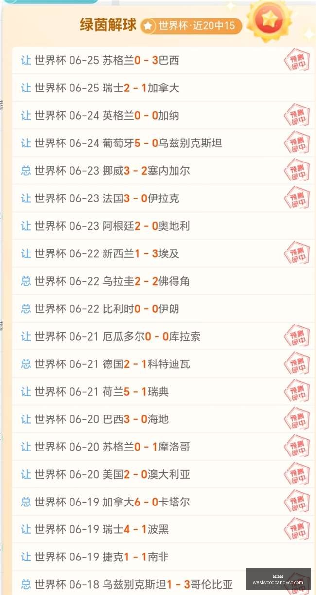 斯坦福德将,担任索尔海,姆杯美国队,开云官网,开云体育,开云全站,开云入口,开云代理