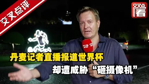 乒超联赛：魏桥向尚与鲁能队携手夺得男女团体金牌
