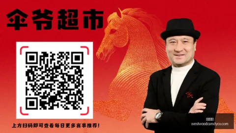 博格巴转会动态：迈阿密国际成潜在下家，仍在寻找归宿